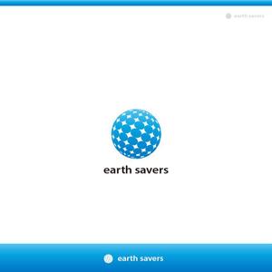 chikonotochan (chikonotochan)さんの「earth savers」ロゴ作成のお願いへの提案