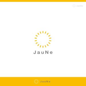 chikonotochan (chikonotochan)さんのアパレルブランド 「JauNe」のロゴへの提案