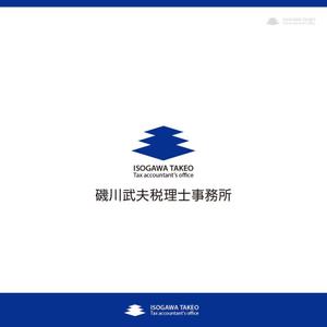 chikonotochan (chikonotochan)さんの税理士事務所のロゴへの提案
