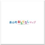 d-o2 (d-o2)さんのパンフレットロゴ制作への提案