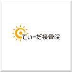 d-o2 (d-o2)さんの接骨院のロゴ制作への提案