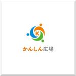 d-o2 (d-o2)さんのサイト「かんしん広場」のロゴ（リニューアルに伴い）への提案