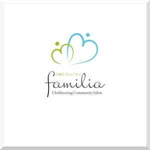 d-o2 (d-o2)さんの子育てコミュニティサロン「familia」のロゴへの提案