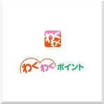 d-o2 (d-o2)さんの地域の共通ポイント『わくわくポイント』のロゴへの提案