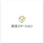 d-o2 (d-o2)さんの「終活ステーション」という屋号で相続事業を立ち上げます。「終活ステーション」のロゴを作成したいです。への提案