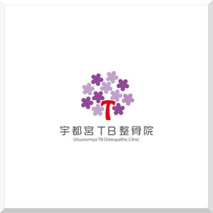 d-o2 (d-o2)さんの「宇都宮TB整骨院」のロゴへの提案