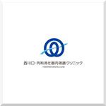 d-o2 (d-o2)さんの新規開院する内科・消化器内科クリニックのロゴ作成への提案