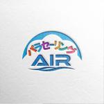 d-o2 (d-o2)さんのパラセーリング『パラセーリングAIR』のロゴへの提案
