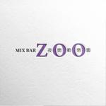 d-o2 (d-o2)さんの飲食店ロゴ　MIX　BAR　ZOOへの提案