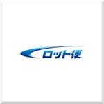 d-o2 (d-o2)さんの物流企業の混載サービスのロゴへの提案