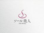 d-o2 (d-o2)さんのお風呂グッズのロゴ作成への提案