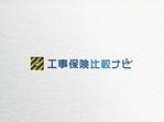 d-o2 (d-o2)さんの保険の比較サイトのロゴ制作依頼への提案