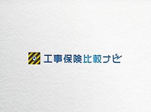 d-o2 (d-o2)さんの保険の比較サイトのロゴ制作依頼への提案