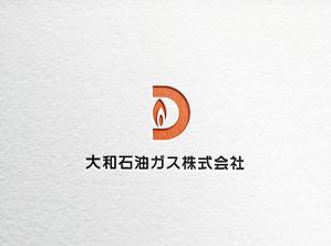 d-o2 (d-o2)さんのプロパン会社の社名ロゴ制作への提案