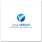 d-o2 (d-o2)さんの新規開院する整形外科のロゴ作成への提案