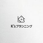 d-o2 (d-o2)さんのローコストの注文住宅会社のロゴへの提案