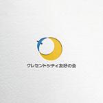 d-o2 (d-o2)さんの陸前高田市と米国クレセントシティの姉妹都市関係を未来につなぐ「クレセントシティ友好の会」のロゴへの提案