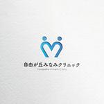 d-o2 (d-o2)さんの新規開業予定クリニック（精神科）のロゴとタイプへの提案