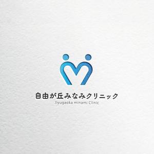 d-o2 (d-o2)さんの新規開業予定クリニック（精神科）のロゴとタイプへの提案