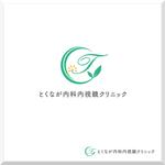 d-o2 (d-o2)さんの新規開院する内科・消化器内科クリニックのロゴ作成への提案