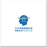 d-o2 (d-o2)さんの脳神経外科クリニック『ひやま脳神経外科　頭痛めまいクリニック』のロゴとマークへの提案