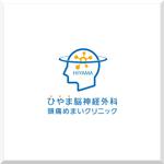 d-o2 (d-o2)さんの脳神経外科クリニック『ひやま脳神経外科　頭痛めまいクリニック』のロゴとマークへの提案