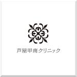 d-o2 (d-o2)さんの四つ葉のクローバーをモチーフにしたクリニックロゴへの提案
