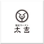 d-o2 (d-o2)さんのラーメン・豚足メインのお店のロゴへの提案