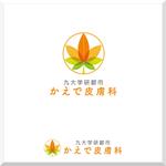 d-o2 (d-o2)さんの【当選確約】新規開院する皮膚科科のロゴ制作をお願いしますへの提案