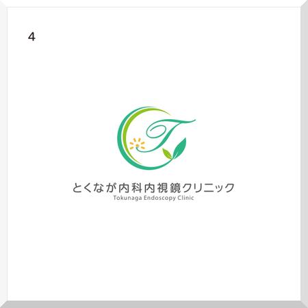 d-o2 (d-o2)さんの新規開院する内科・消化器内科クリニックのロゴ作成への提案
