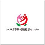 d-o2 (d-o2)さんの市民相談センター（民間企業）のロゴマークへの提案