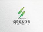 d-o2 (d-o2)さんの新規開業　スポーツとリハビリ、地域に密着した整形外科クリニックのロゴデザインへの提案