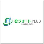 d-o2 (d-o2)さんの建築会社のホームページで使うロゴの作成への提案