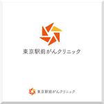 d-o2 (d-o2)さんのクリニックのロゴデザインへの提案