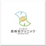 d-o2 (d-o2)さんの新規開院する消化器内科クリニックのロゴ作成への提案