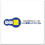 d-o2 (d-o2)さんの「いい塾探しドットコム」のロゴデザイン募集への提案