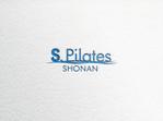d-o2 (d-o2)さんのピラティススタジオ「S. Pilates SHONAN」のワードロゴ　への提案
