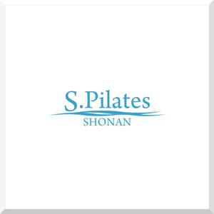 d-o2 (d-o2)さんのピラティススタジオ「S. Pilates SHONAN」のワードロゴ　への提案