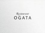 d-o2 (d-o2)さんの完全予約制・高級フランス料理レストラン［Restaurant  OGATA］のワードロゴ制作への提案