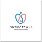 d-o2 (d-o2)さんの新規開院する心療内科クリニックのロゴ作成への提案