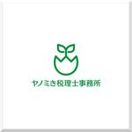d-o2 (d-o2)さんの新規開業の税理士事務所のロゴ「ヤノミき税理士事務所」への提案