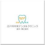 d-o2 (d-o2)さんの新規開院する歯科クリニックのロゴ作成への提案