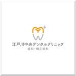 d-o2 (d-o2)さんの新規開院する歯科クリニックのロゴ作成への提案