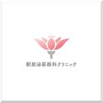 d-o2 (d-o2)さんの新規開院の泌尿器科クリニックのロゴマークへの提案