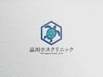 d-o2 (d-o2)さんの新規開院の訪問診療・内科・美容クリニックのロゴ作成への提案
