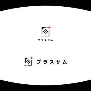ココナラ　プラチナランカー (taigako)さんの行政書士法プラスサムのロゴへの提案