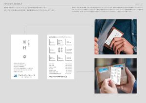ROUTE2020 (ROUTE2020)さんの株式会社TMファシリティーズ　名刺　裏表デザインへの提案