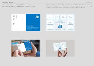ROUTE2020 (ROUTE2020)さんの株式会社TMファシリティーズ　名刺　裏表デザインへの提案