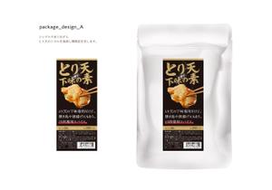 ROUTE2020 (ROUTE2020)さんのとり天の下味専用スパイスのパッケージデザインへの提案