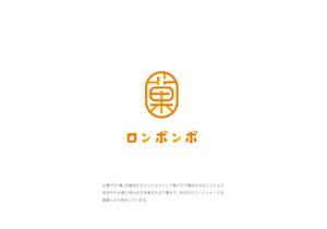 ROUTE2020 (ROUTE2020)さんのパッケージ会社のお菓子ブランドへの提案